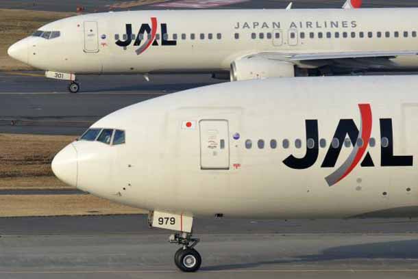 Air France & Japan Airlines