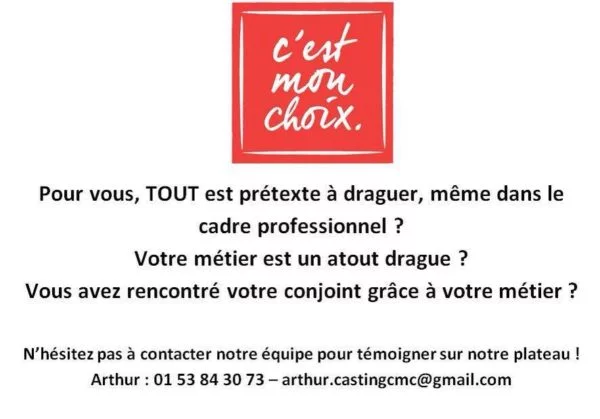 Casting CMC