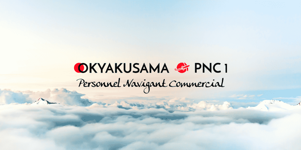 Ajoutez le Japonais PNC à votre CV !